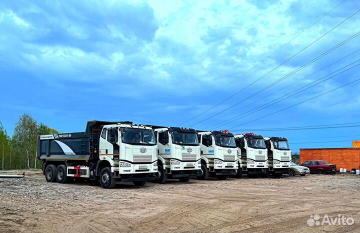 Водитель самосвала категории С (Москва)