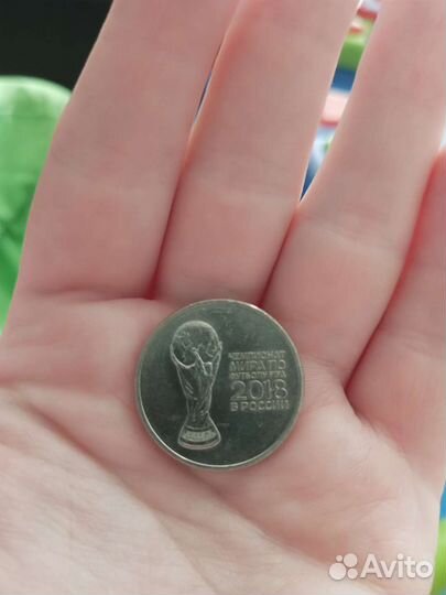 25рублей монета
