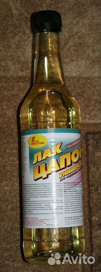 Лак цапонлак