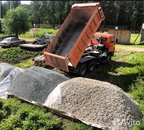 Щебень на отсыпку