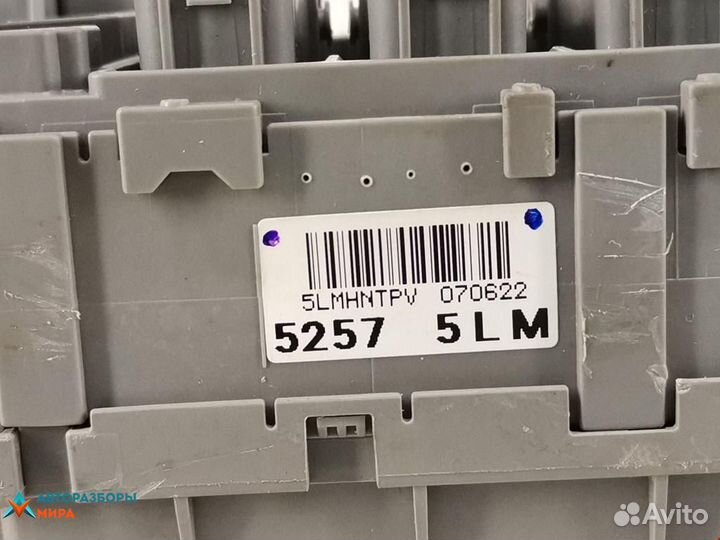 Блок предохранителей Honda CR-V 3 2007 38200swae21