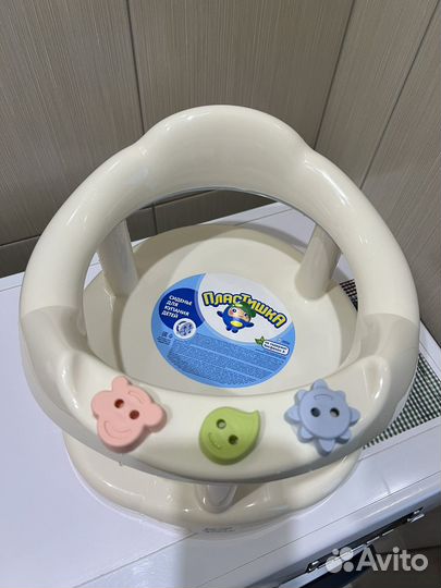 Стульчик для купания