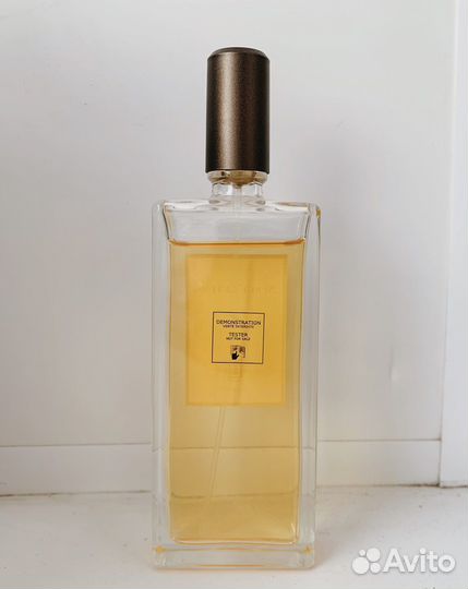 Парфюмерная вода A la nuit - Serge Lutens