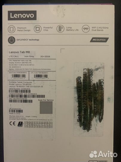 Планшет lenovo tab m8 HD