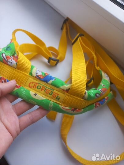 Вожжи детские