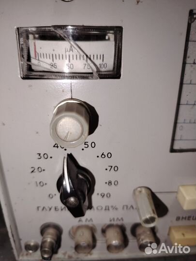 Генератор сигналов высокочастотный г4 107