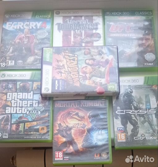 Xbox 360 E 500gb