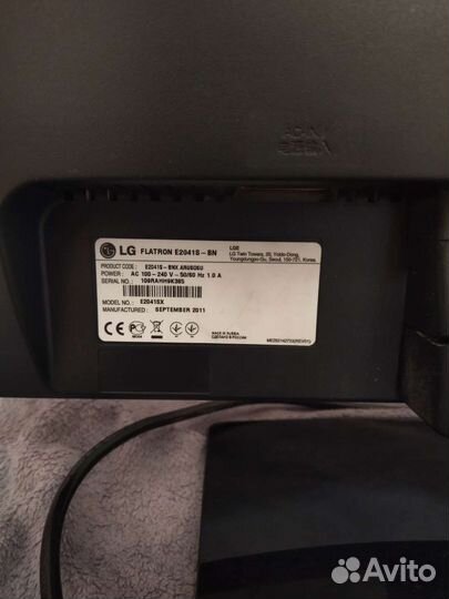 Монитор LG flatron e2041s