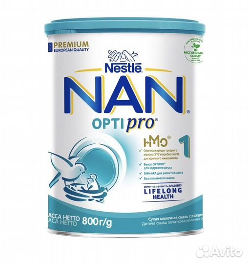 Жестяная банка