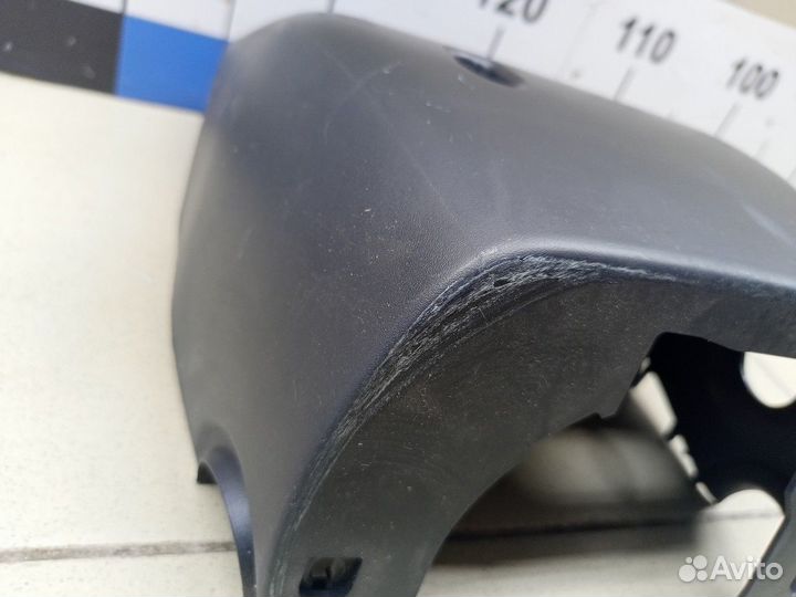 Кожух рулевой колонки нижний Land Cruiser (150) -P