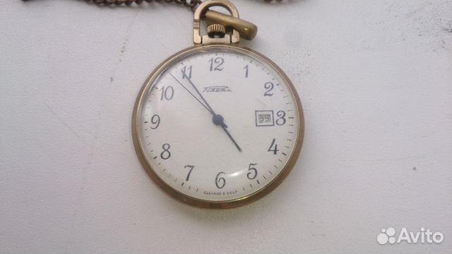 Часы карманные Ракета