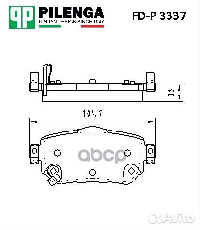 Pilenga FD-P 3337 Колодки тормозные дисковые за