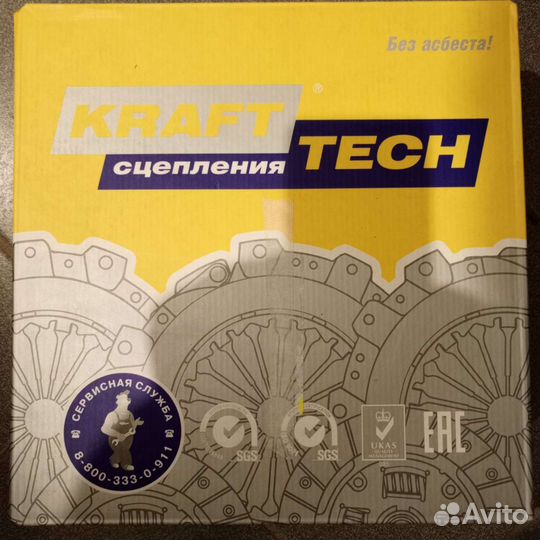 Сцепление Крафт на газель бизнес 4216