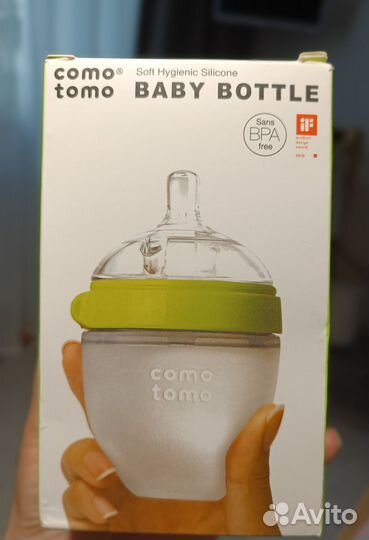 Бутылочка Como tomo