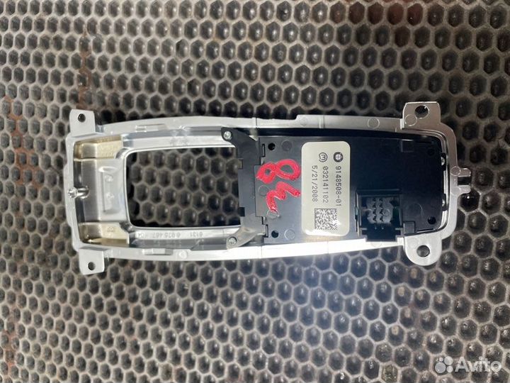 Кнопка стояночного тормоза Bmw X5 E70 3.0 N52B30