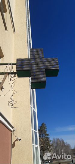 Оборудование для аптеки