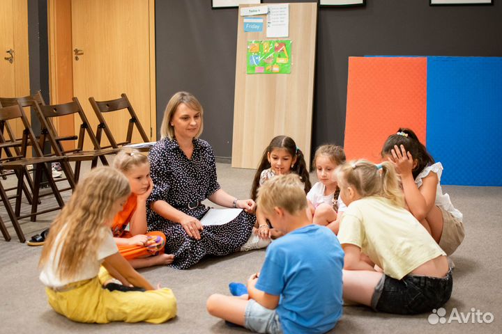 Английский для детей Симферополь