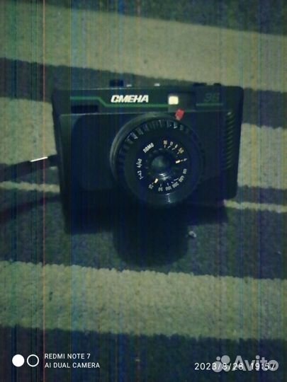 Фотоаппарат