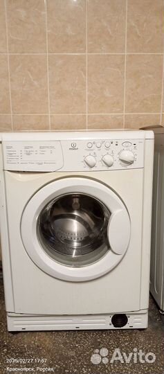 Стиральная машина бу indesit