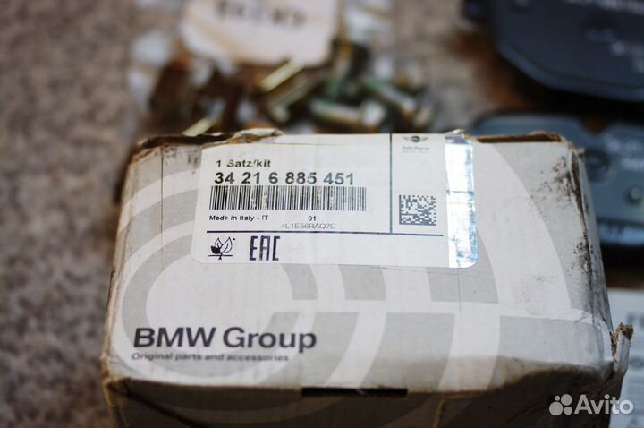 Колодки задние BMW 34216885451 F10 F18 G30 G01 F25