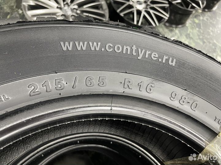 Contyre Expedition 215/65 R16 98Q