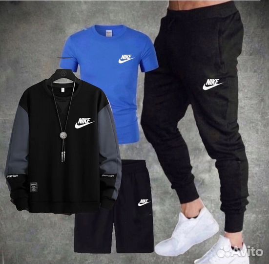 Спортивный костюм nike 4 в 1