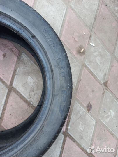 Pirelli Cinturato P7 235/45 R17 97W