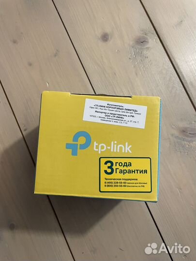 Комплект видеонаблюдения и интернета