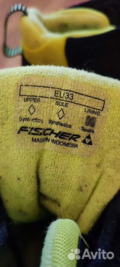 Лыжные ботинки fischer