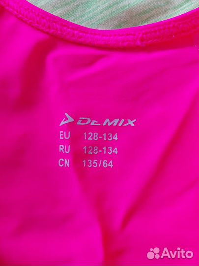 Купальник гимнастический