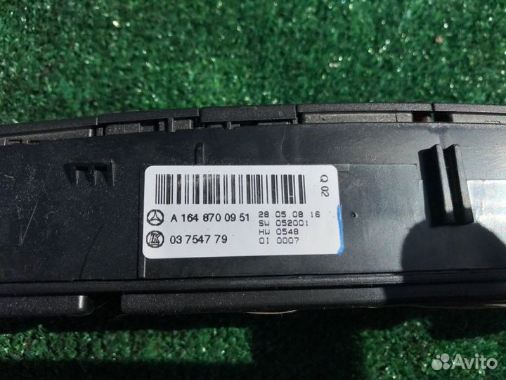 Блок управления комфортом Mercedes Benz Gl550 X164