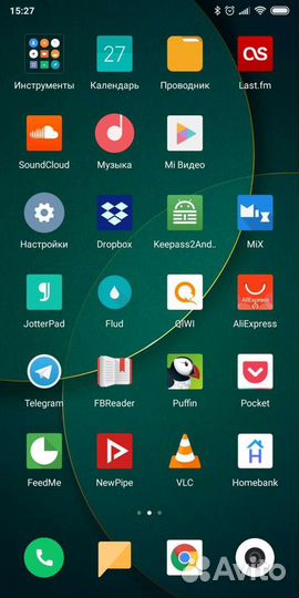 Настройка телефона