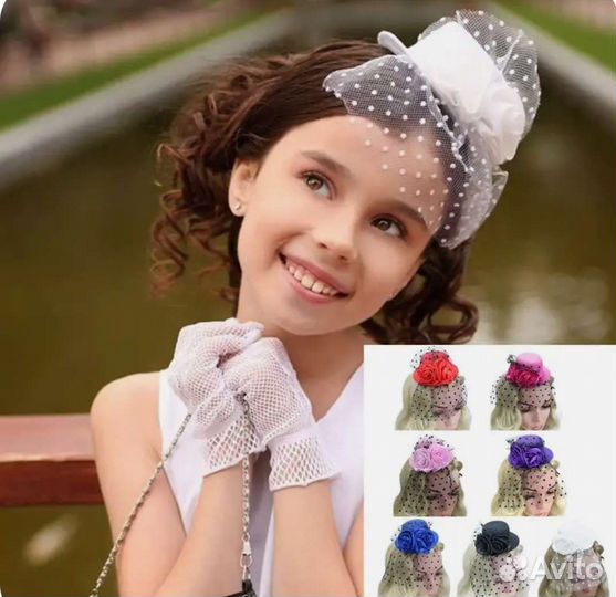 Шляпки, ободки