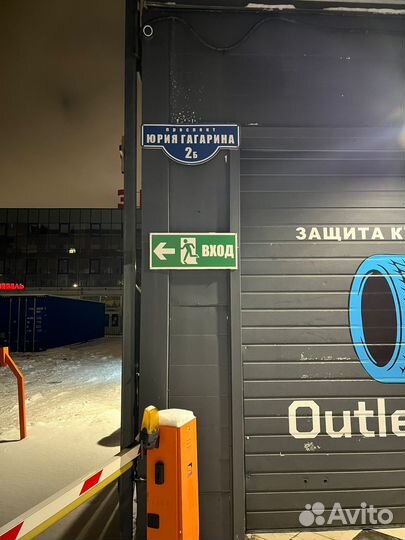 Continental ContiSportContact 6 245/35 R20 95Y