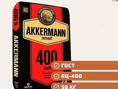 Цемент пц-400 Akkerman 50 кг