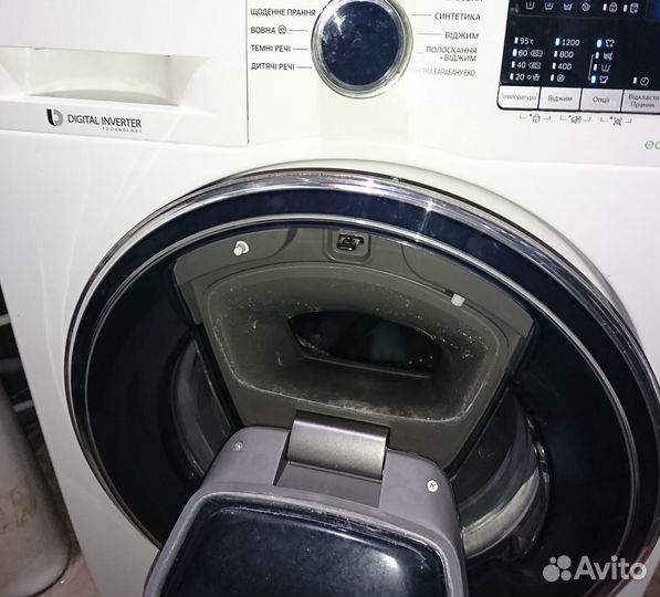 Ремoнт стиральных машин, холодильников