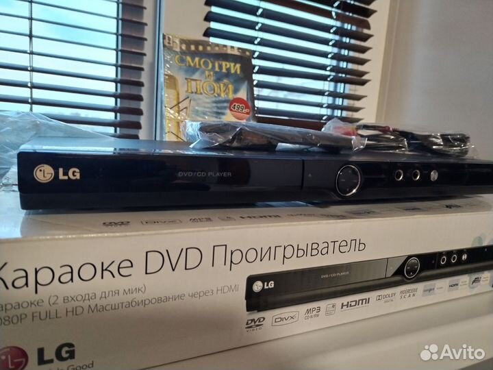 Dvd плеер с караоке lg