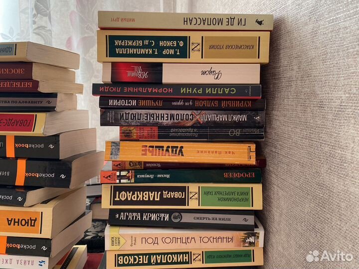 Продажа книг