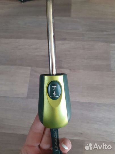 Зонт уличный