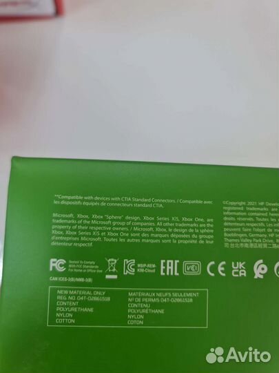 Наушники HyperX CloudX