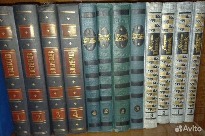 Книги подписные издания