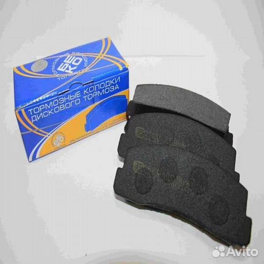 Продам. Тормозные колодки передние на Ниву