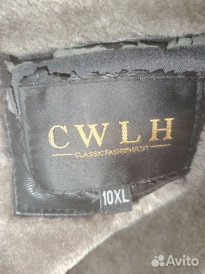 Куртка кожанная, 52 размер - 54 размер