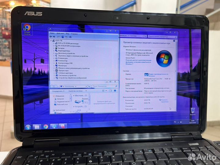 Крепкий ноутбук asus