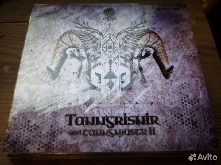 Psychedelic Trance CD