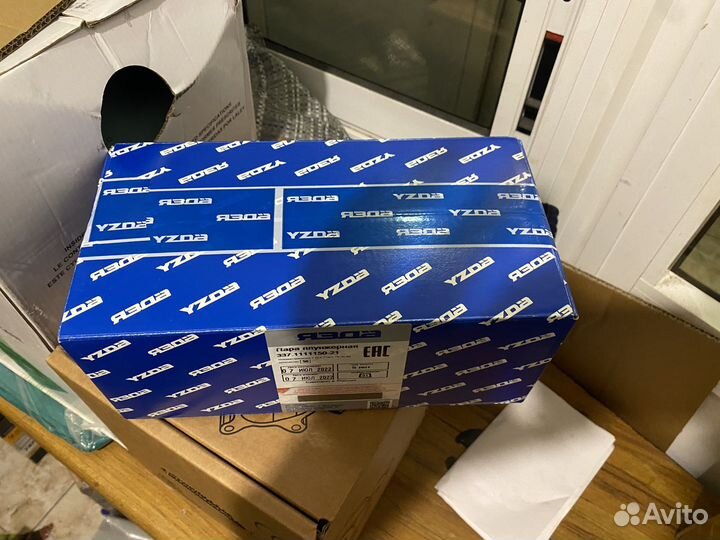 Плунжерная пара 60.1111074-31