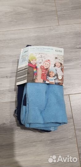 Колготки детские утепленные