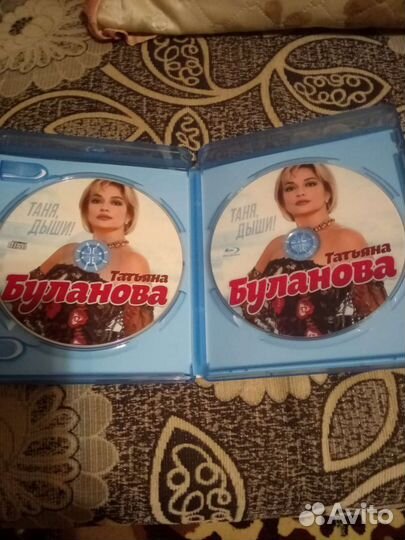 Татьяна Буланова