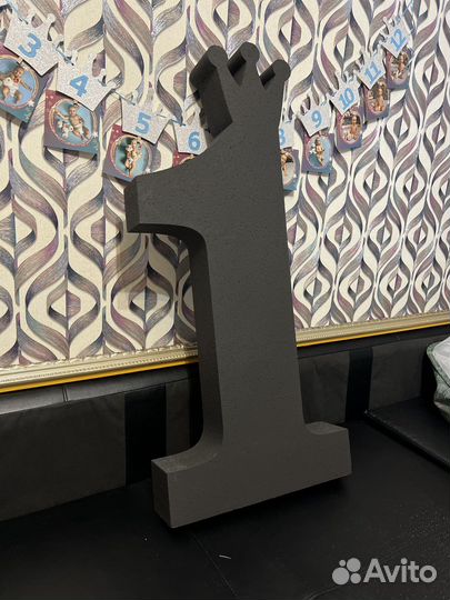 Единица на годик