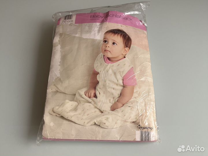 Спальный мешок для детей 70 см